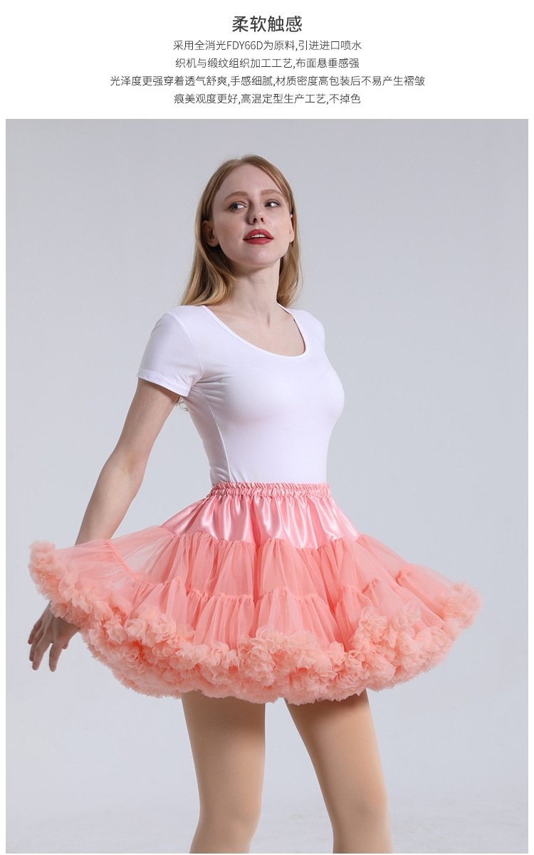 Пышная юбка Лолиты для взрослых оптом из Китая