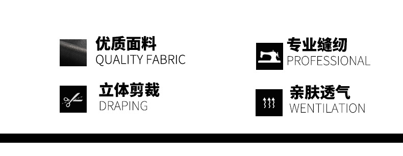 Классический спортивный костюм оптом из Китая