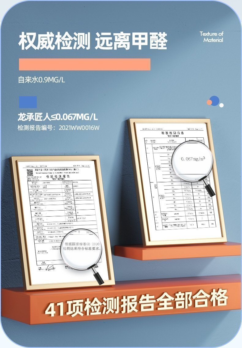 Детский учебный стол и стул оптом