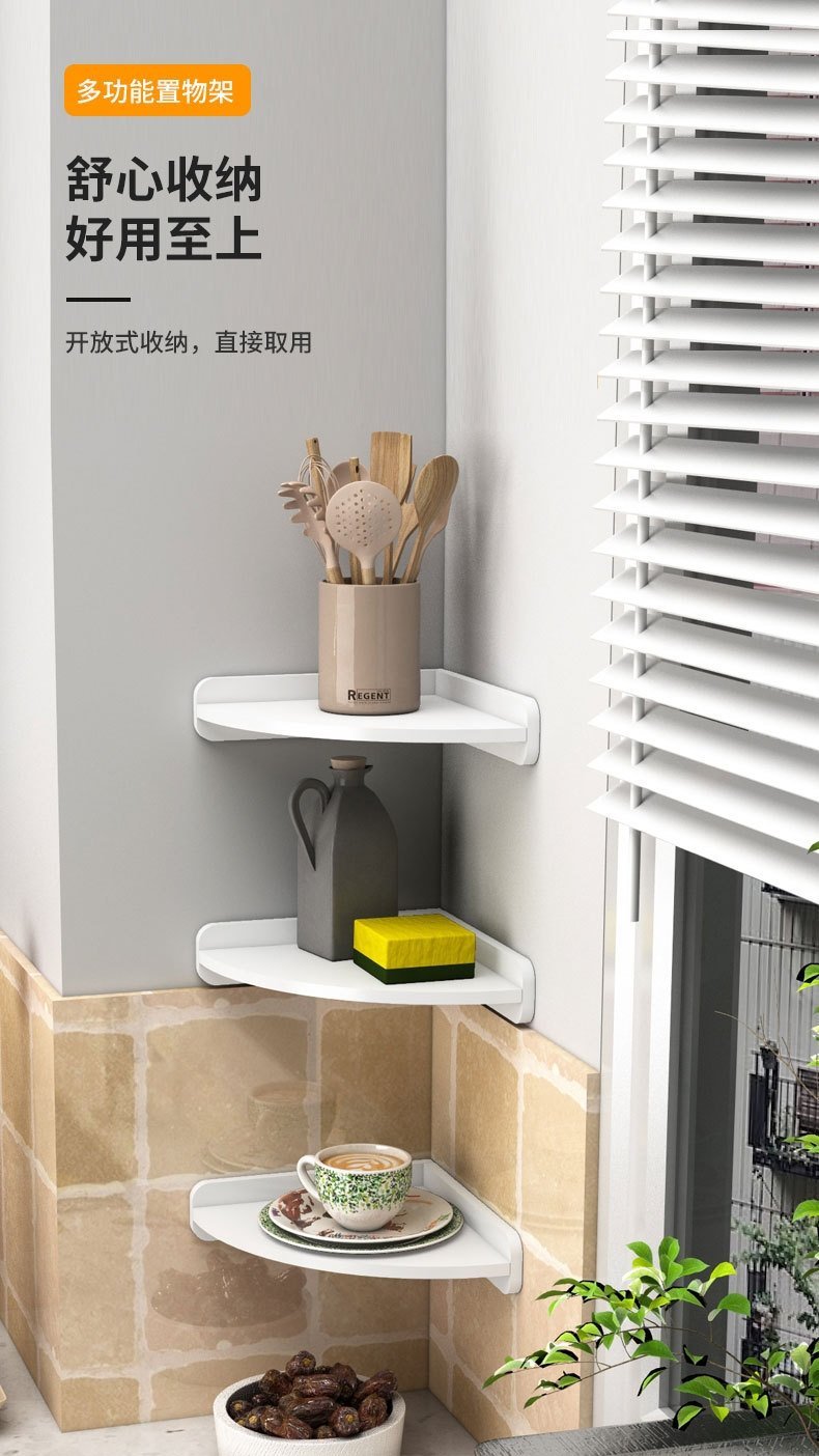 Многофункциональная стойка для кухонных принадлежностей оптом