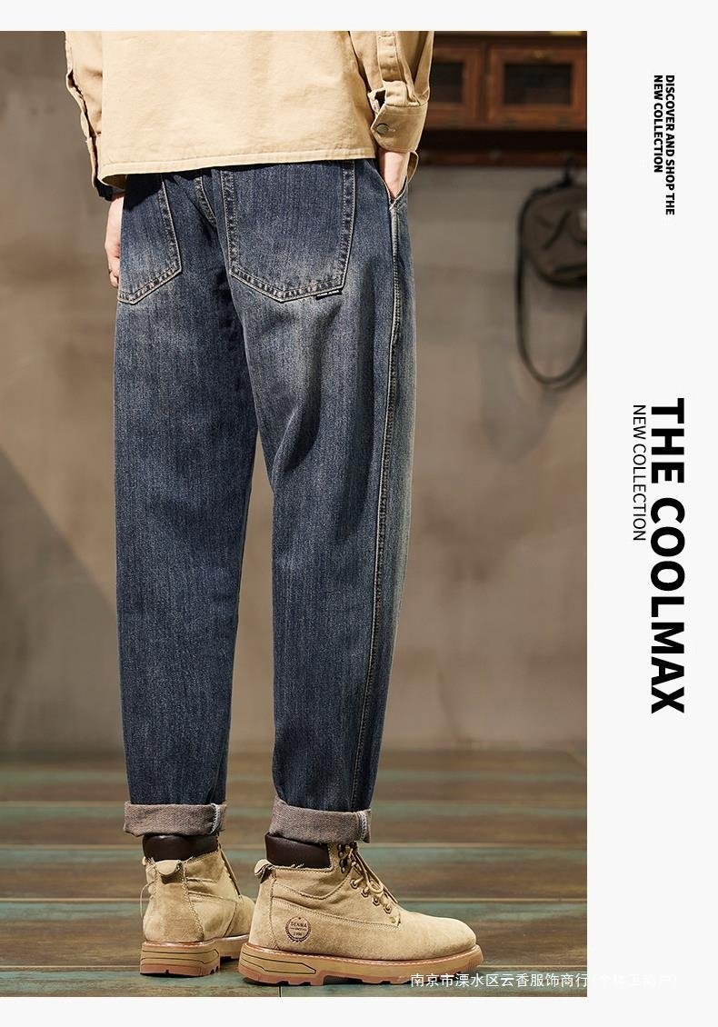 Мужские джинсы прямого кроя с утеплением оптом из Китая