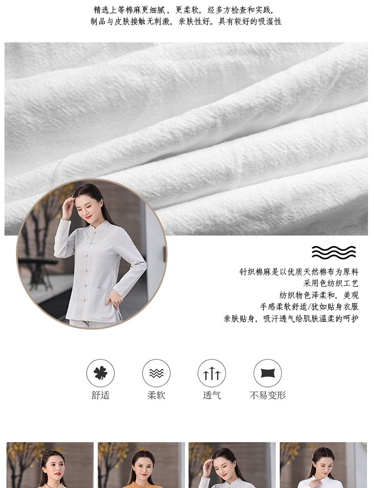 Комплект широких брюк из хлопково-ленной ткани в китайском стиле оптом из Китая