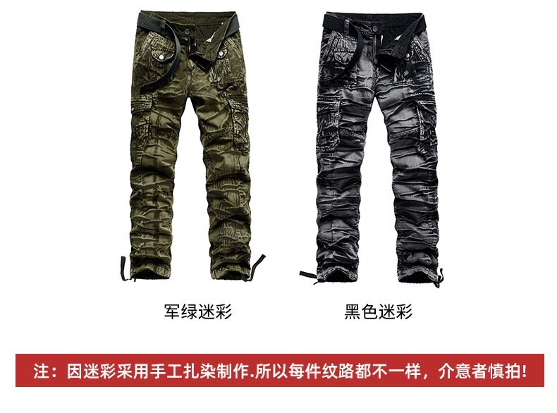 Мужские брюки военного стиля с карманами оптом из Китая