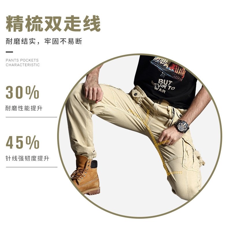 Мужские брюки военного стиля с карманами оптом из Китая
