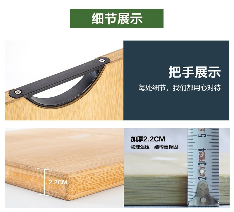 Доска для резки из бамбука оптом