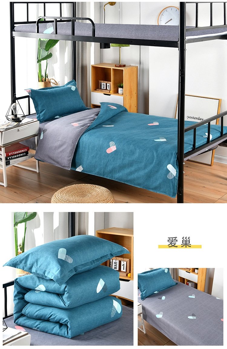 Одеяло для спальни в университетском общежитии оптом из Китая