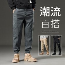 Мужские джинсы 2023 моды оптом из Китая