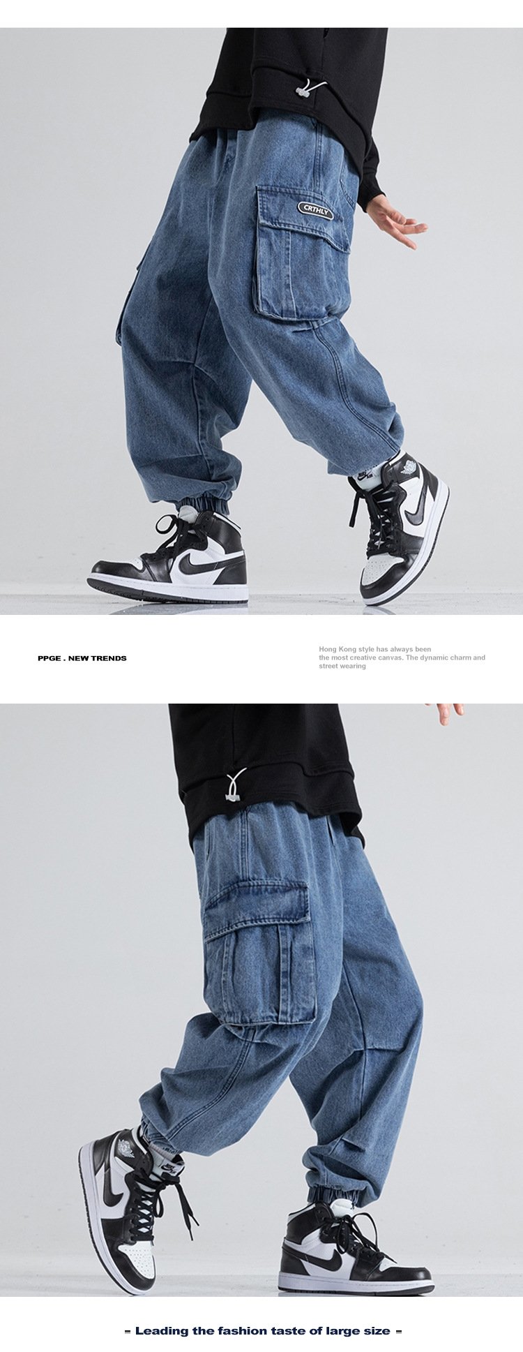 Мужские джинсы в стиле хай-стрит оптом из Китая