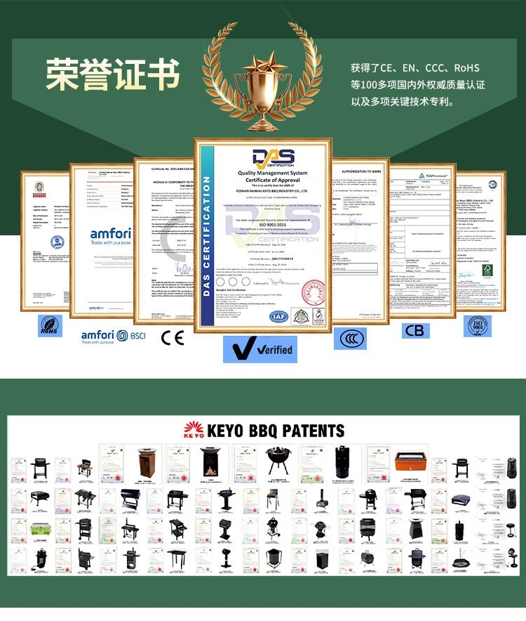 Шашлычница с односторонней складной столешницей оптом