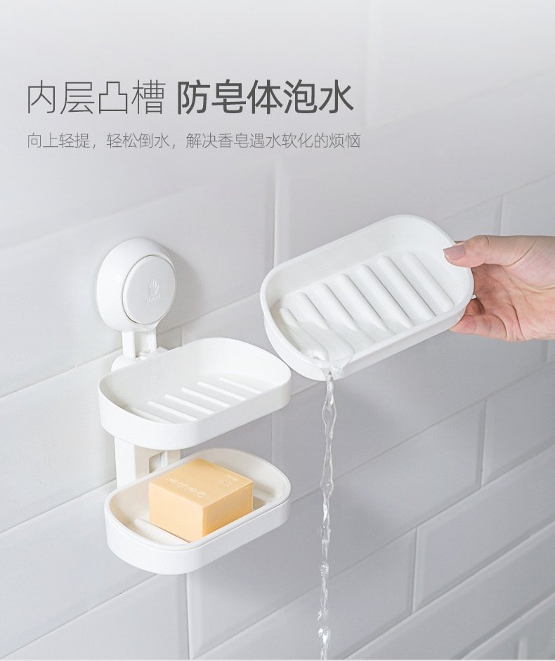 Вакуумный держатель для мыла двойной слой оптом