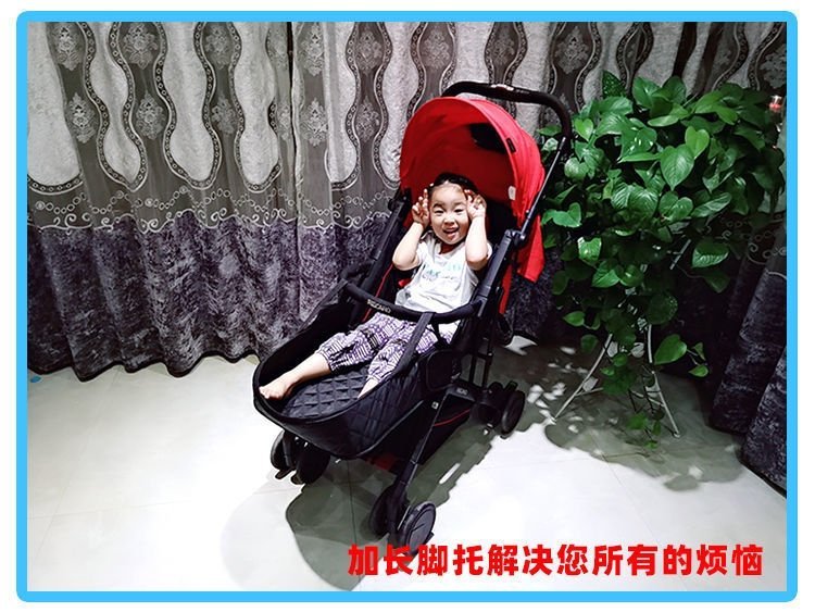 Детская коляска с удлиненным подножкой оптом