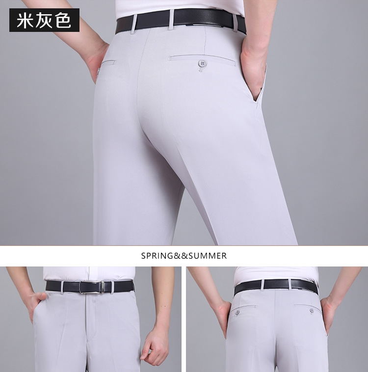 Летние мужские брюки из шелкового сурепа для делового стиля оптом из Китая