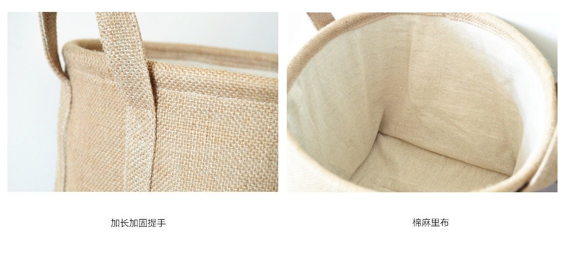 Желтая корзина для белья и вещей из хлопково-ленной ткани оптом