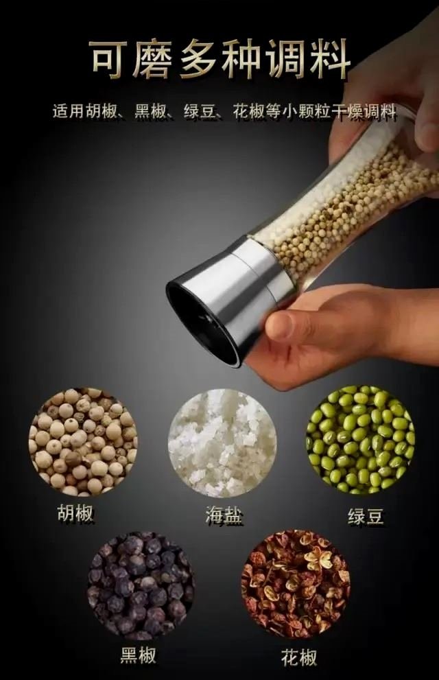 Ручной мельничек для перца из нержавеющей стали оптом