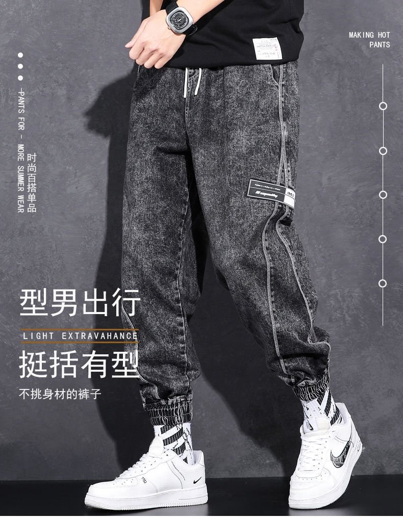 Мужские джинсы весна 2024 оптом из Китая