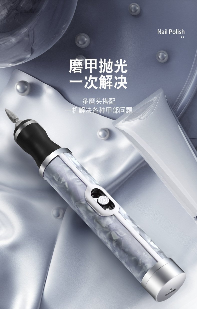 Миниатюрная маникюрная машина оптом