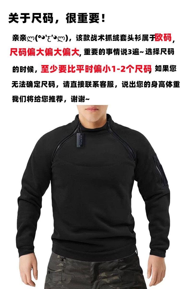 Мужская весенняя тактическая охотничья куртка оптом из Китая