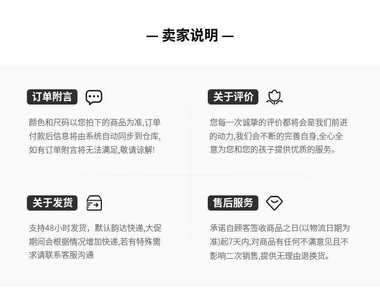 Детские джинсы для девочек весна-осень 2024 оптом из Китая