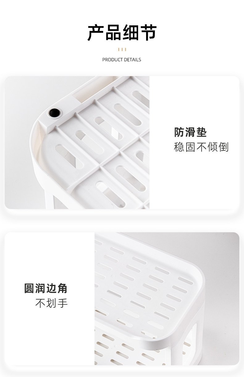 Двухуровневая полка для ванной комнаты и туалетного столика оптом