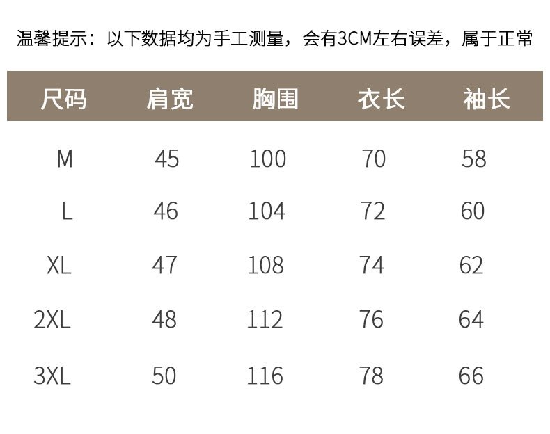 Мужская хлопковая футболка с длинным рукавом для пожилых оптом