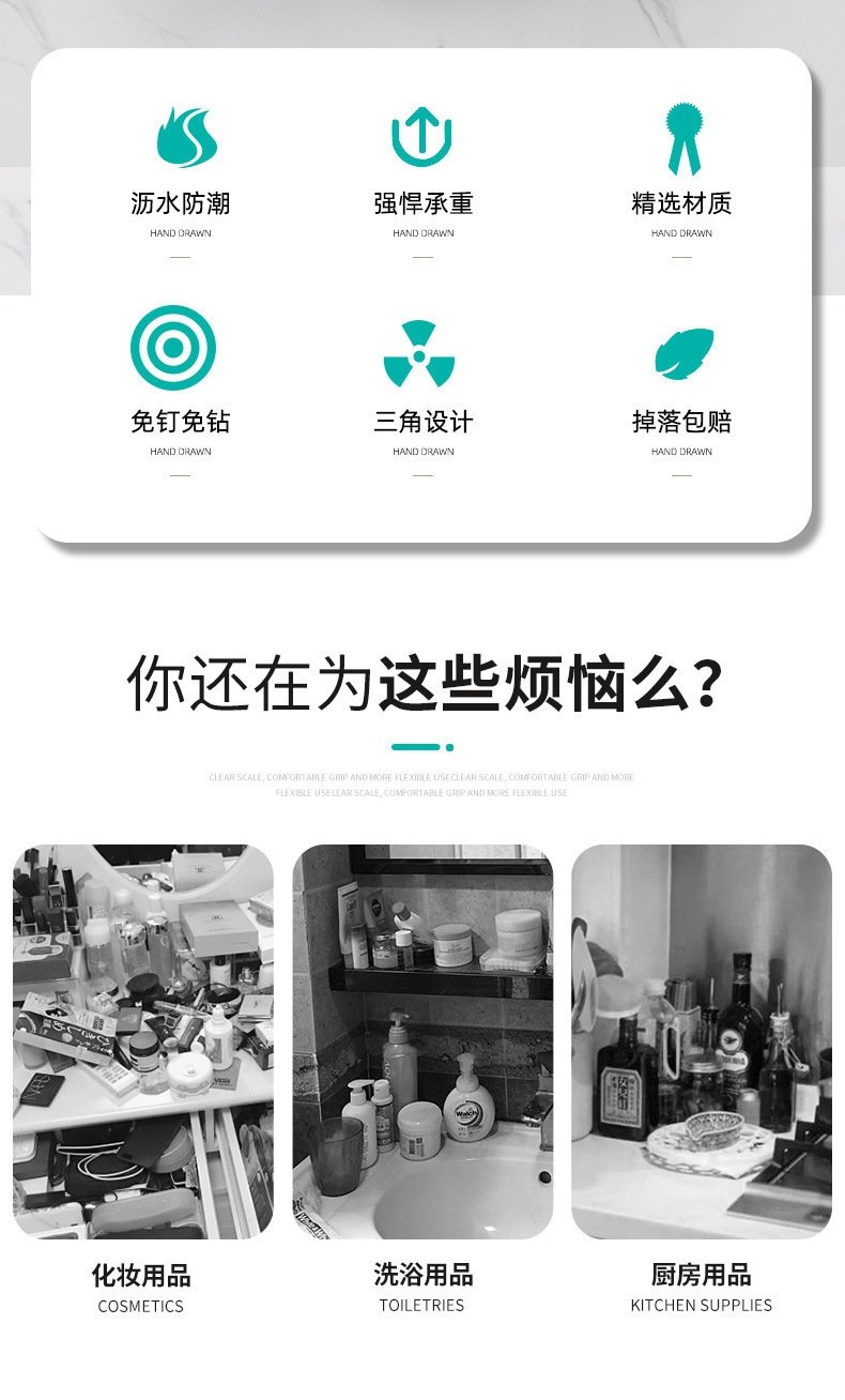 Угловая полка для ванной комнаты оптом