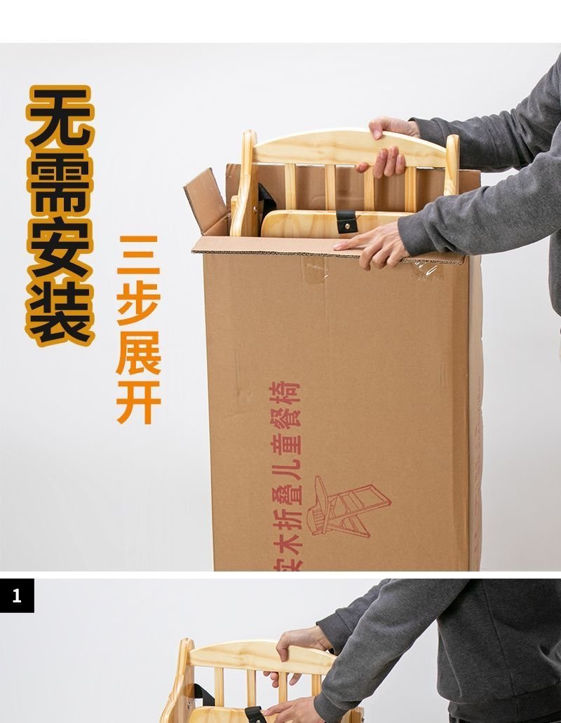 Детский стульчик для кормления LP оптом