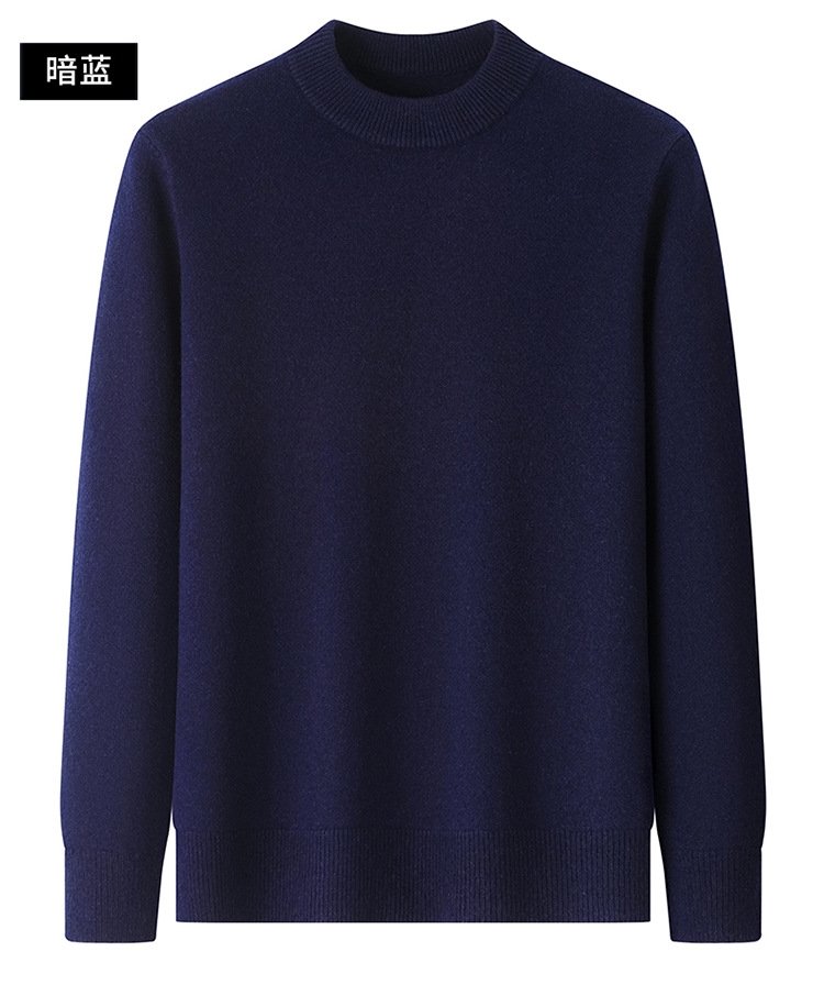 Мужской свитер из овечьей шерсти оптом