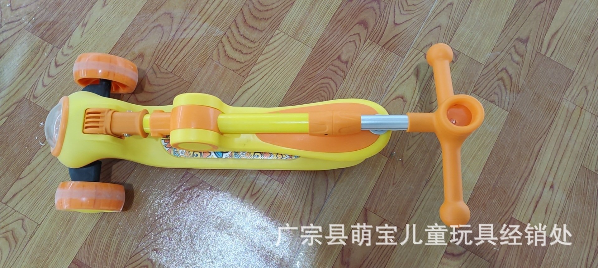 Детский трехколесный самокат G.Duck оптом
