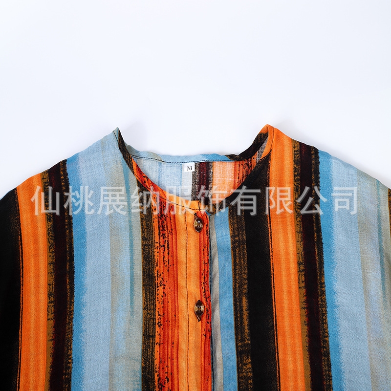 Мужская одежда восточного стиля с длинным рукавом и полосатым воротником оптом из Китая