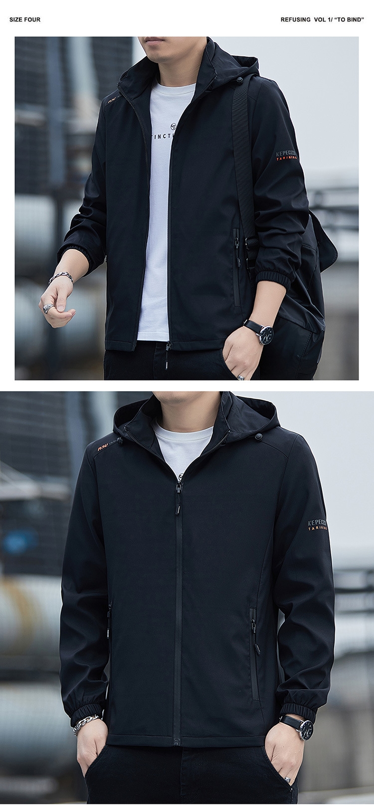 Мужская куртка весна-осень 2024 оптом из Китая