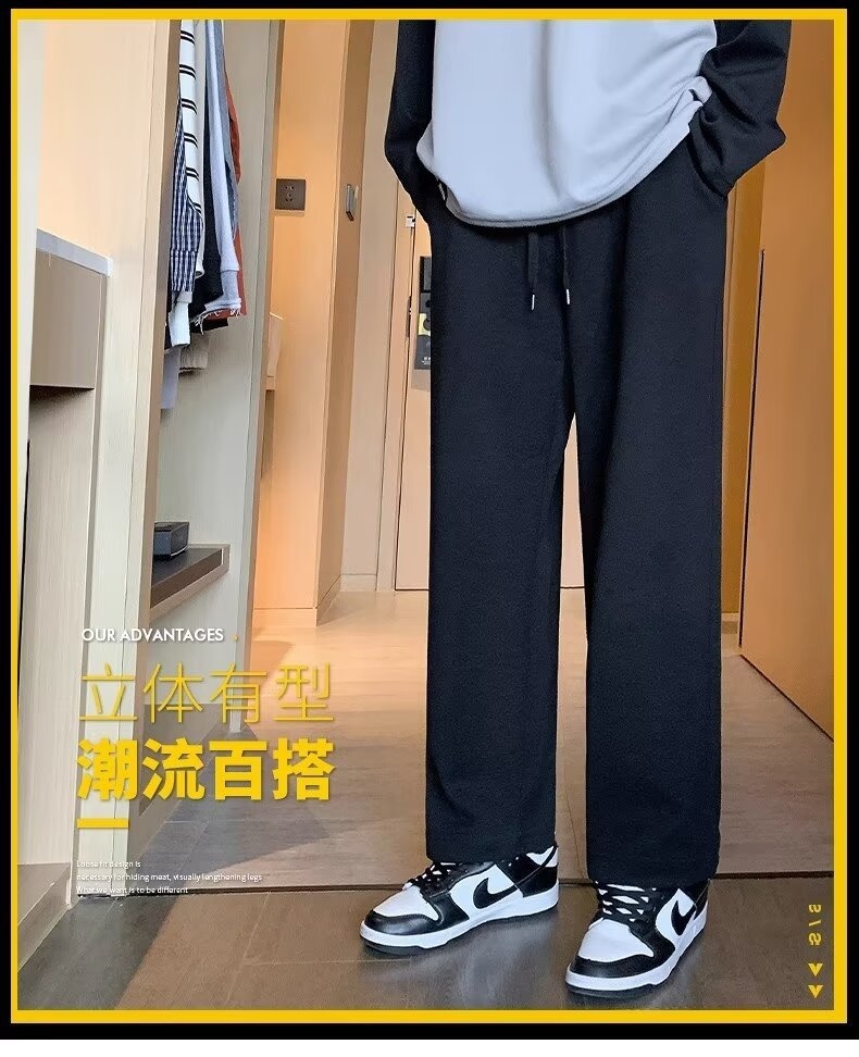 Широкие брюки 2024 новой моды для мужчин оптом из Китая