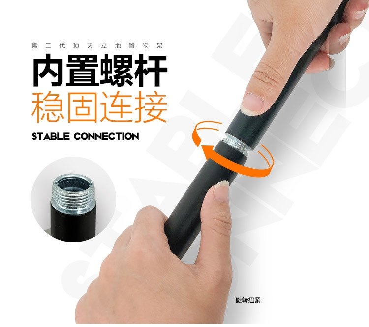 Стеллаж для ванной комнаты оптом