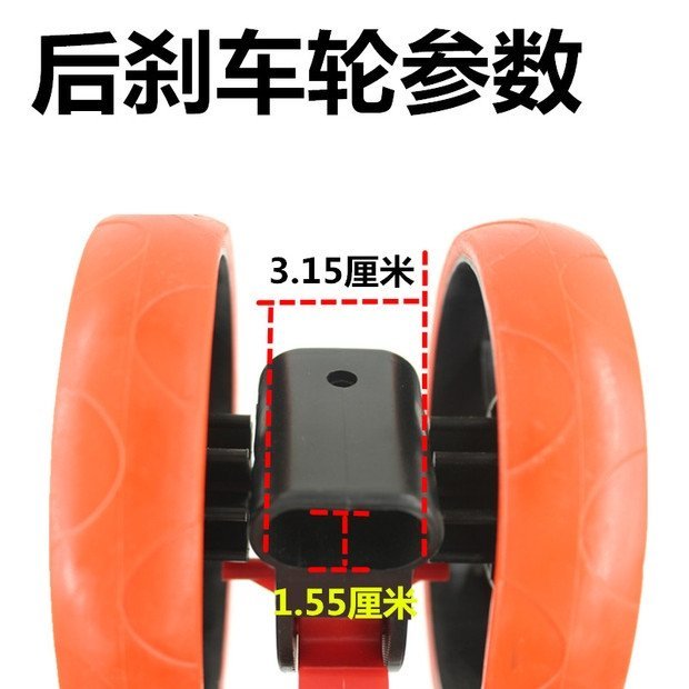 Детские колеса для коляски оптом