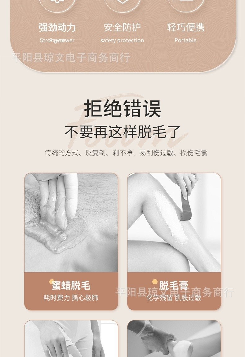 Двусторонний электрический бритвенный аппарат оптом из Китая