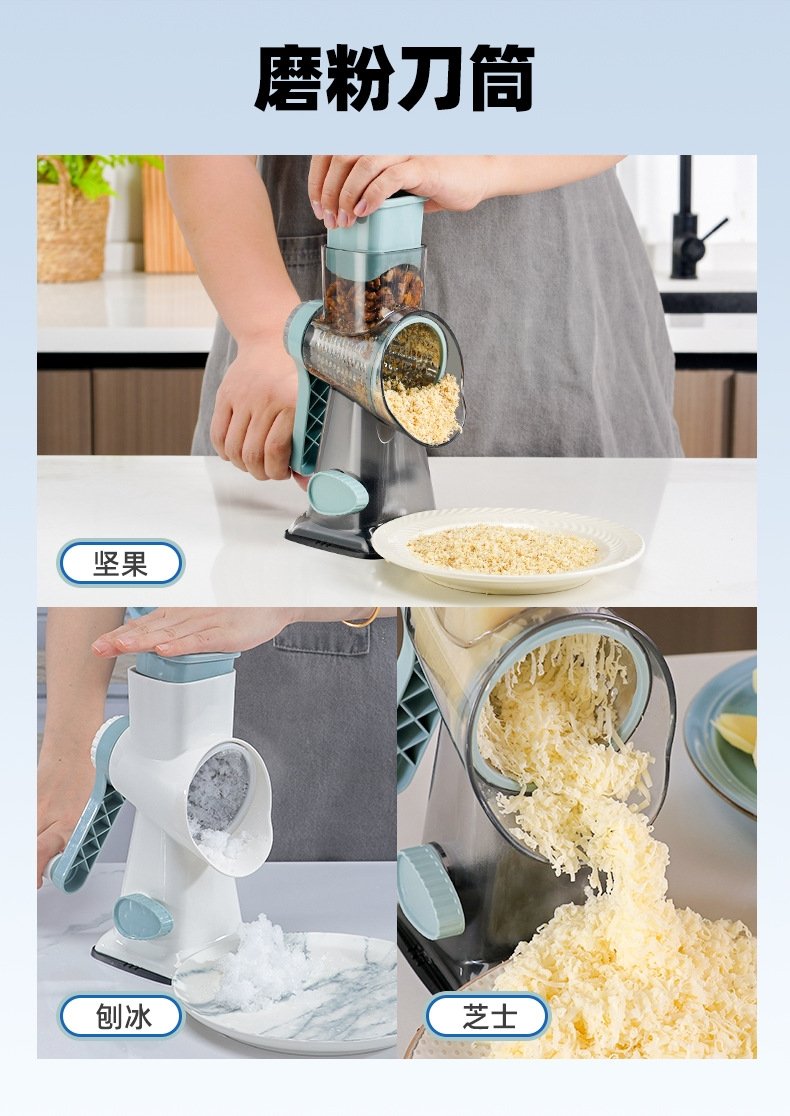 Ручной резак для сыра и овощей оптом