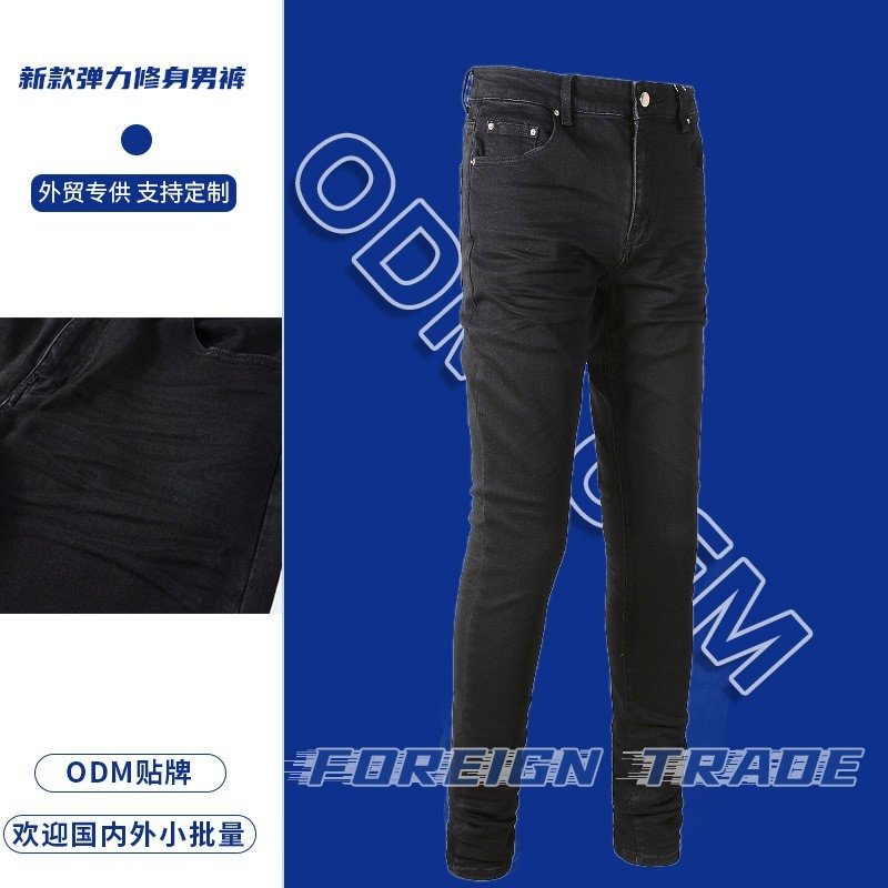 Новые мужские джинсы суженые до щиколотки оптом из Китая