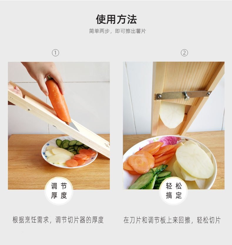 Ручной резак для нарезки овощей и фруктов оптом из Китая