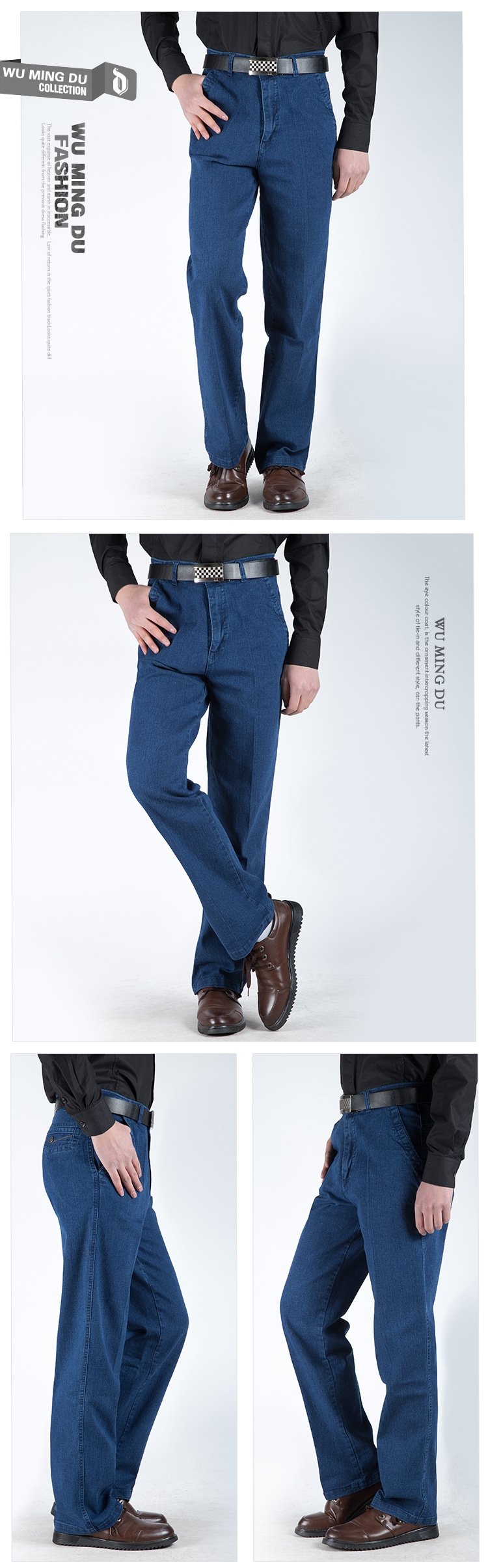 Мужские джинсы высокой посадки прямого кроя оптом из Китая