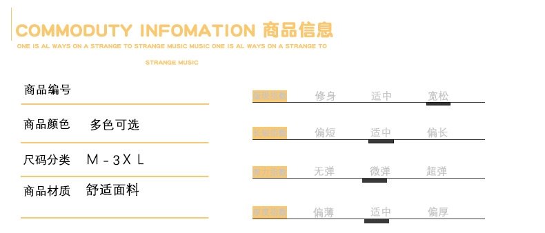 Мужской свитер с высоким воротником оптом