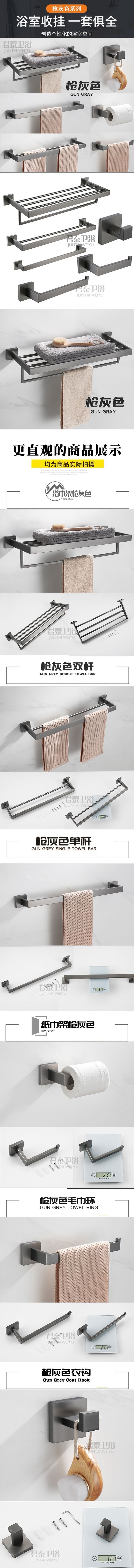 Вешалка для полотенец из нержавеющей стали оптом