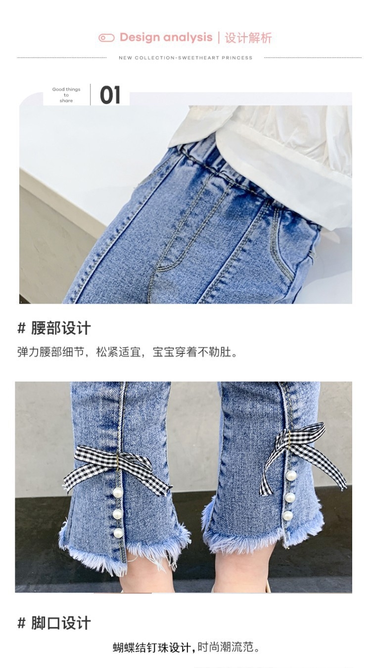 Детские джинсы с бабочкой оптом из Китая