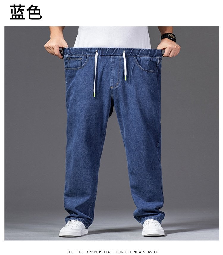Мужские джинсы прямого кроя с широкими штанинами и широкими брючинами оптом из Китая