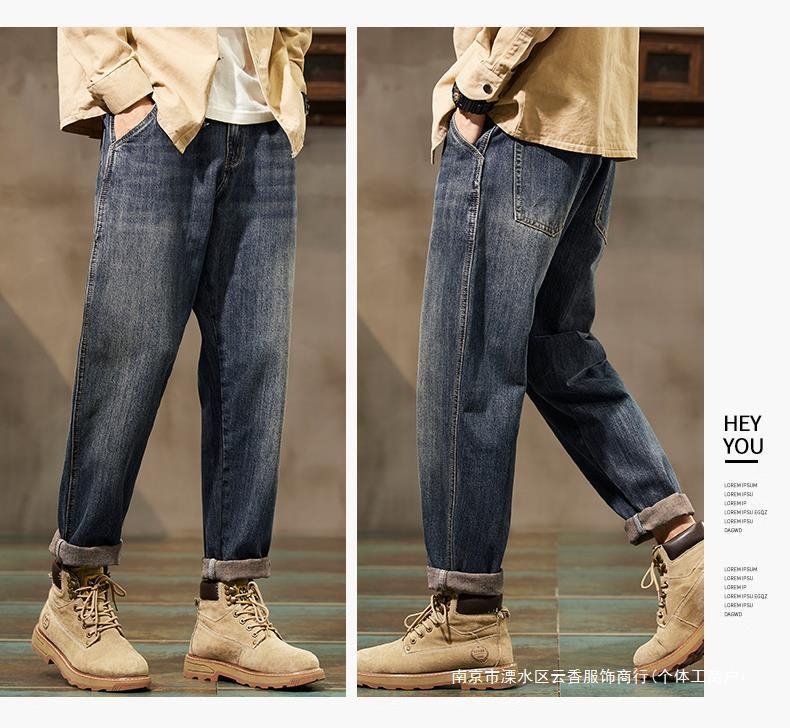 Мужские джинсы прямого кроя с утеплением оптом из Китая
