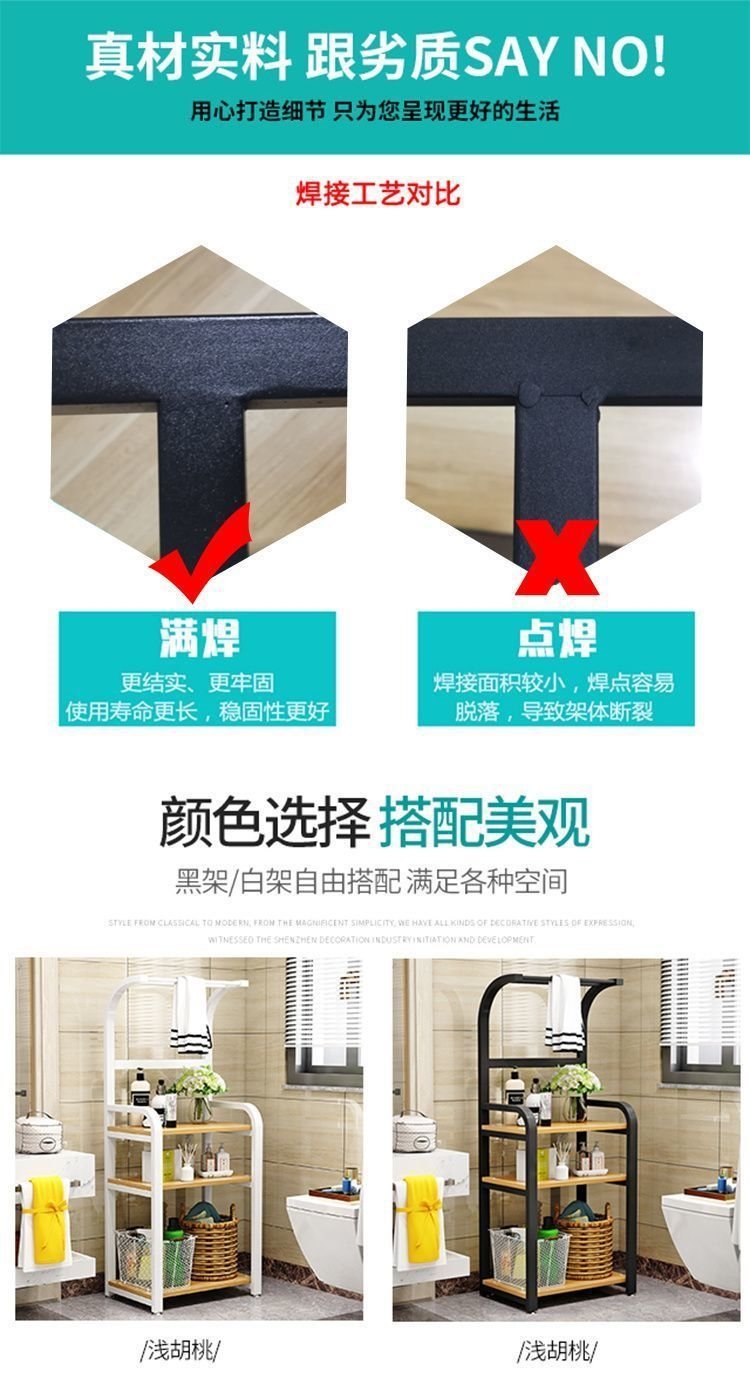 Полка для ванной комнаты OoR оптом