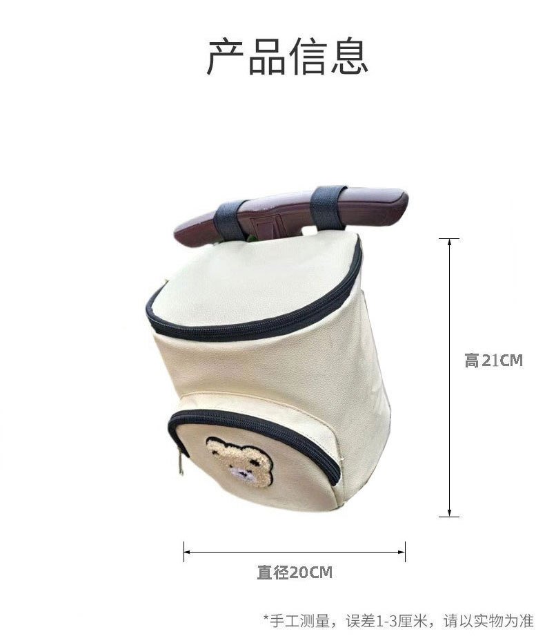 Универсальная сумка для детской коляски оптом