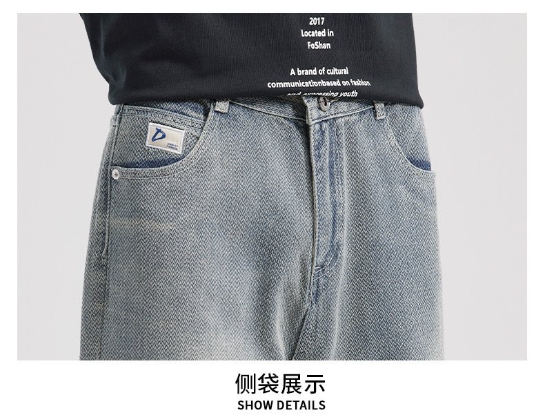 Прямые джинсы с вышивкой оптом из Китая