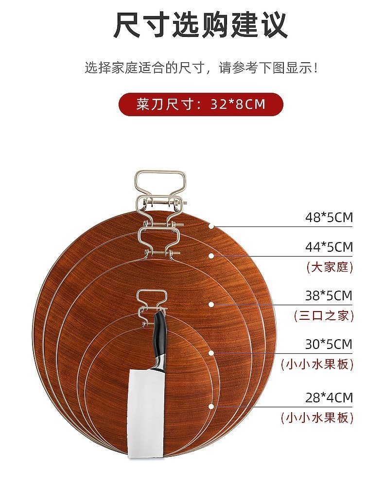 Кухонная доска из твердого дерева оптом