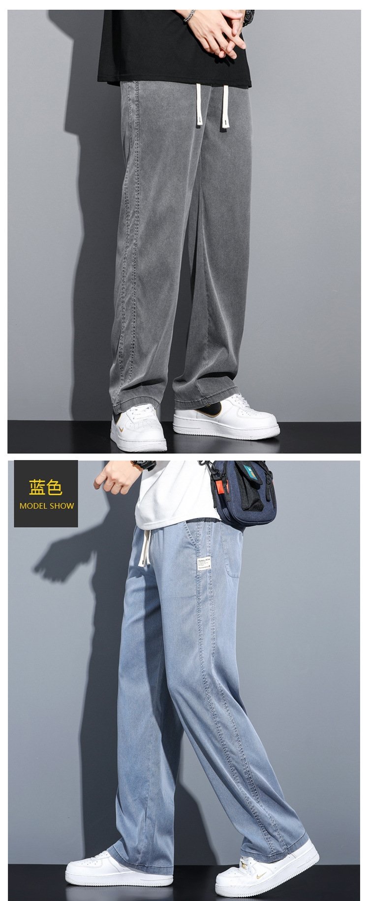 Мужские джинсы летние прямые узкие оптом из Китая