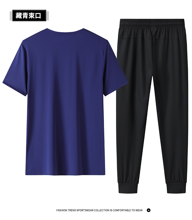 Летний мужской спортивный костюм из бифлекса оптом из Китая