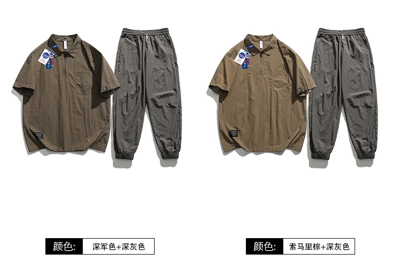 Костюм NASA для мужчин летний оптом из Китая